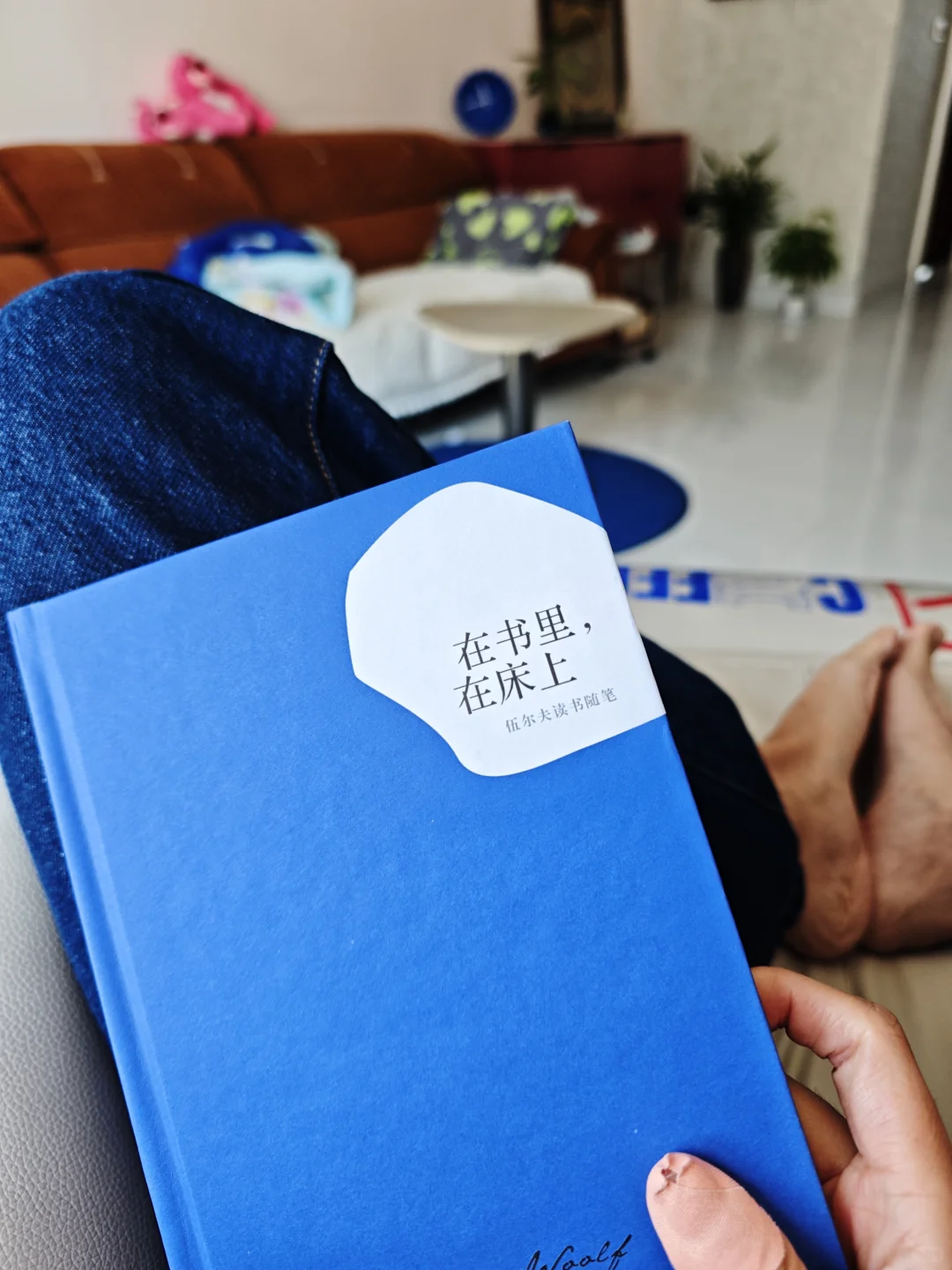 怎样读书，是荒诞禁锢的世界里你不多的自由