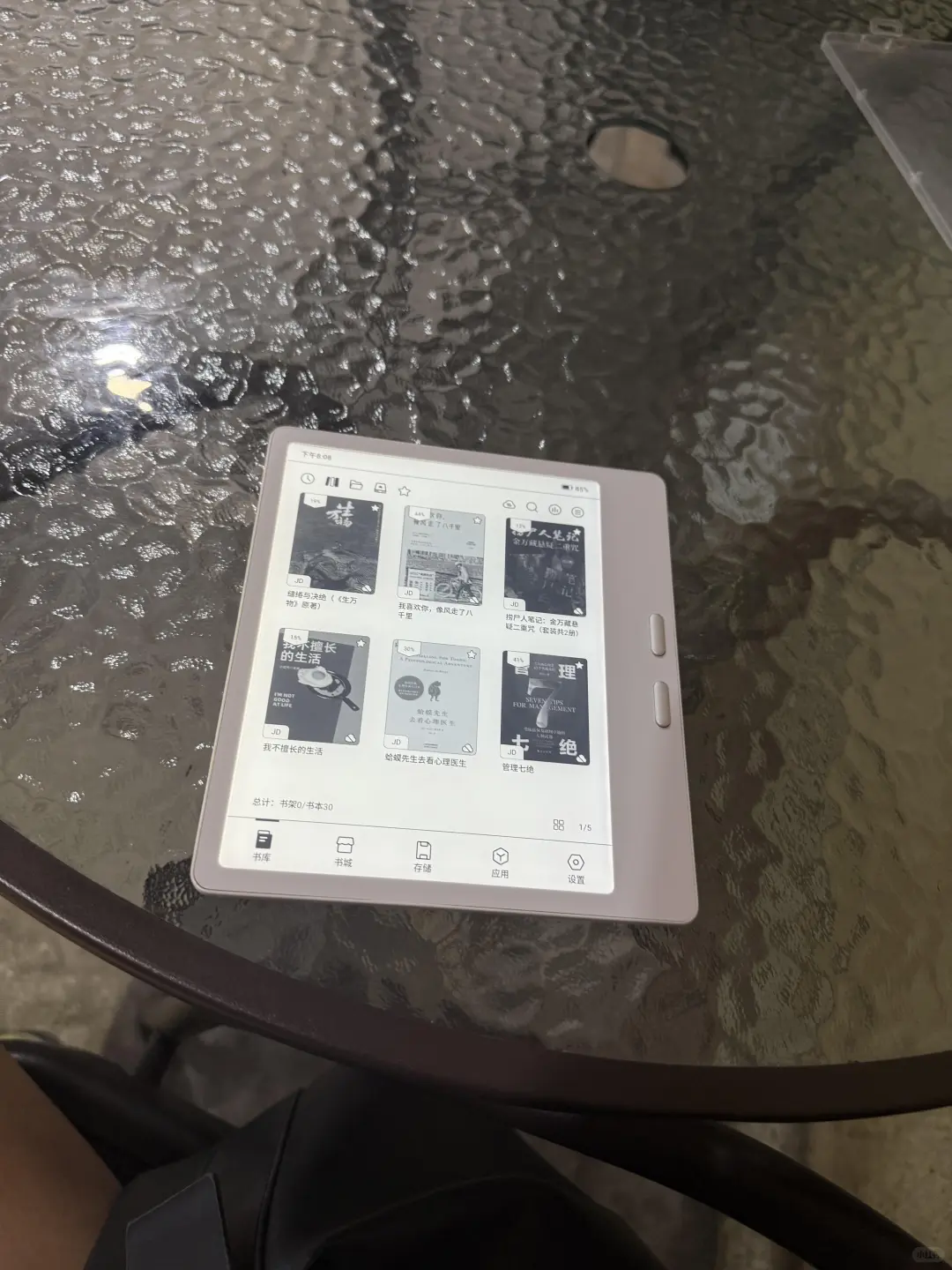 接娃的等待时间，leaf5陪我打发啦