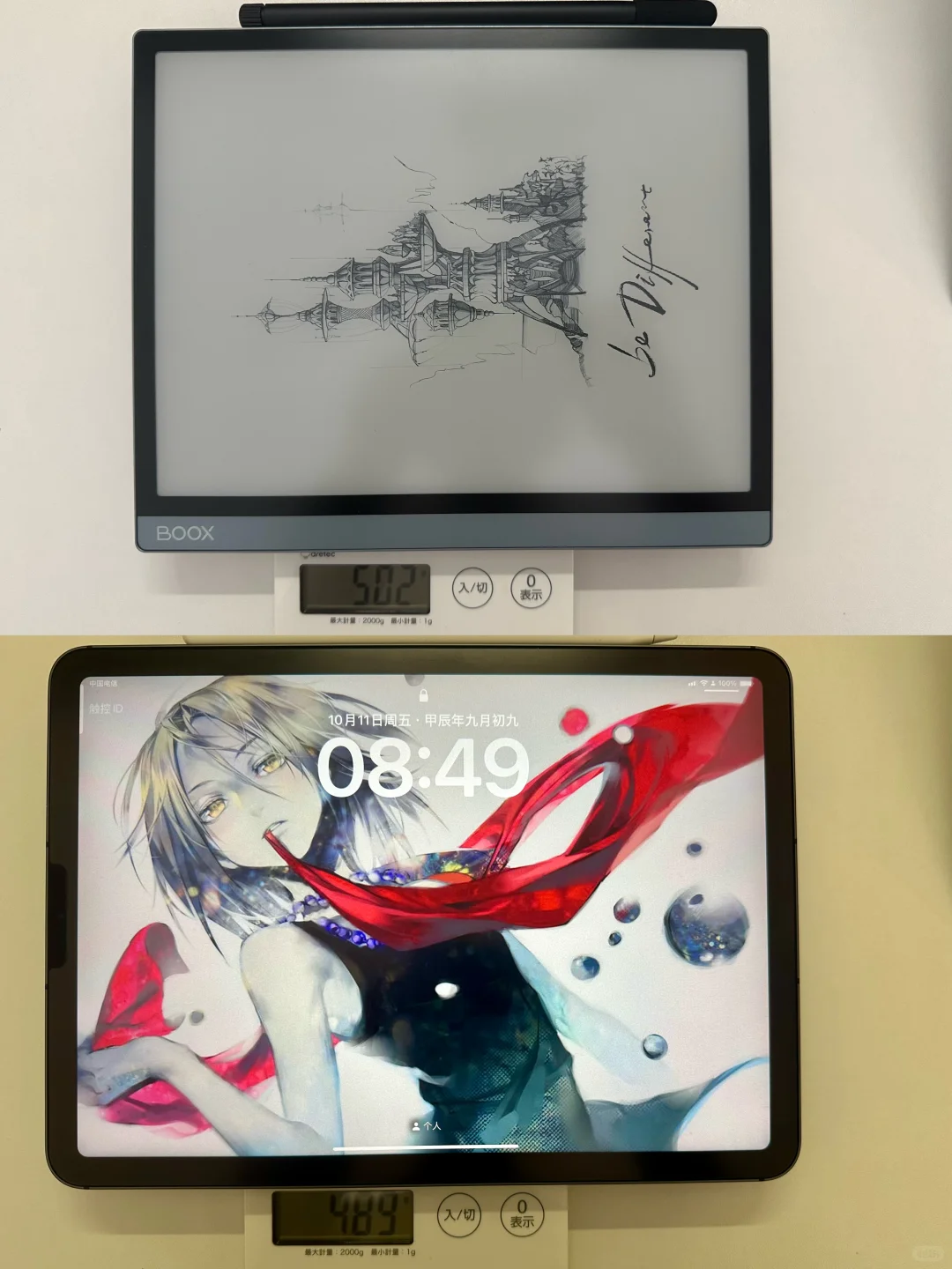 劝退❗️❗️买了就后悔，文石tab10