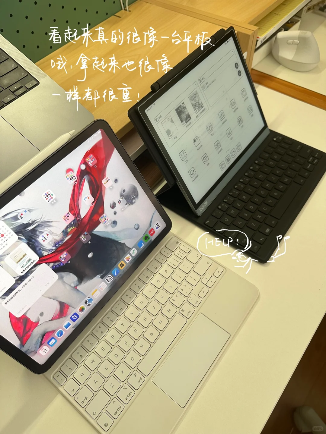劝退❗️❗️买了就后悔，文石tab10