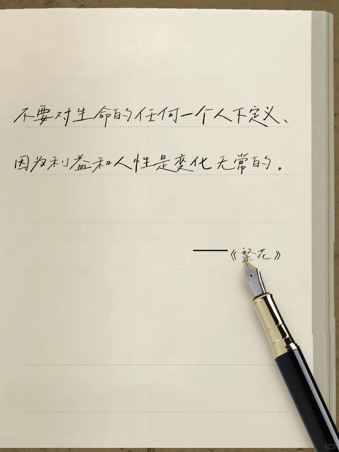 电子书资源从哪找，kindle导入电子书自由啦