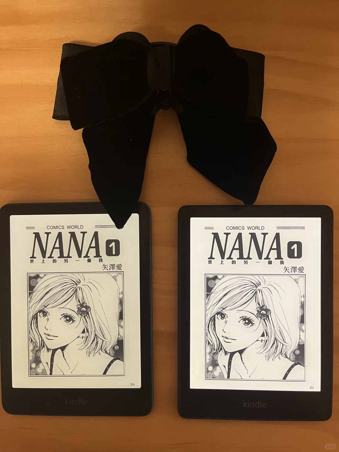 Kindle kpw5和6对比