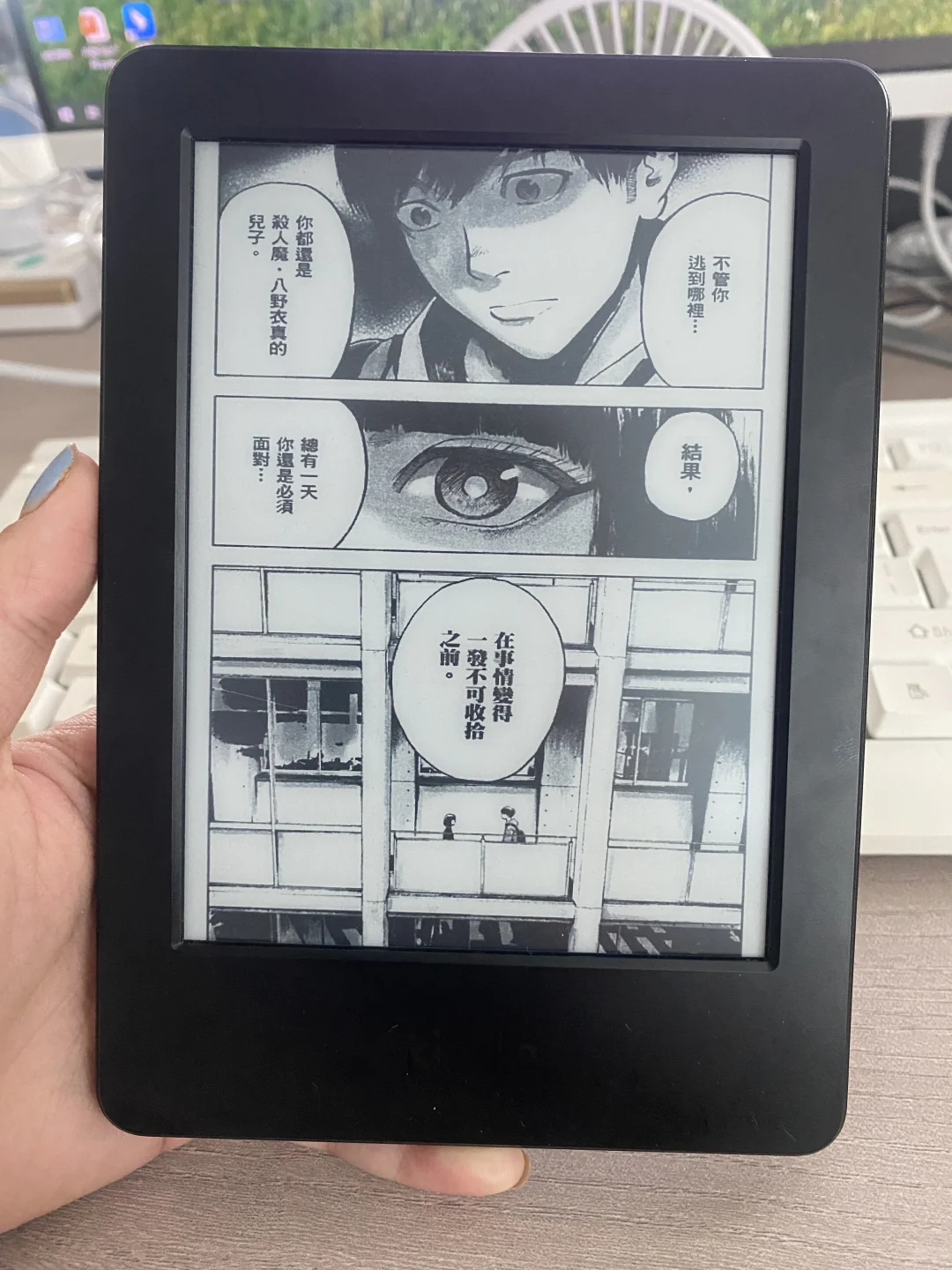 哈哈哈哈，我也是有kindle的人了