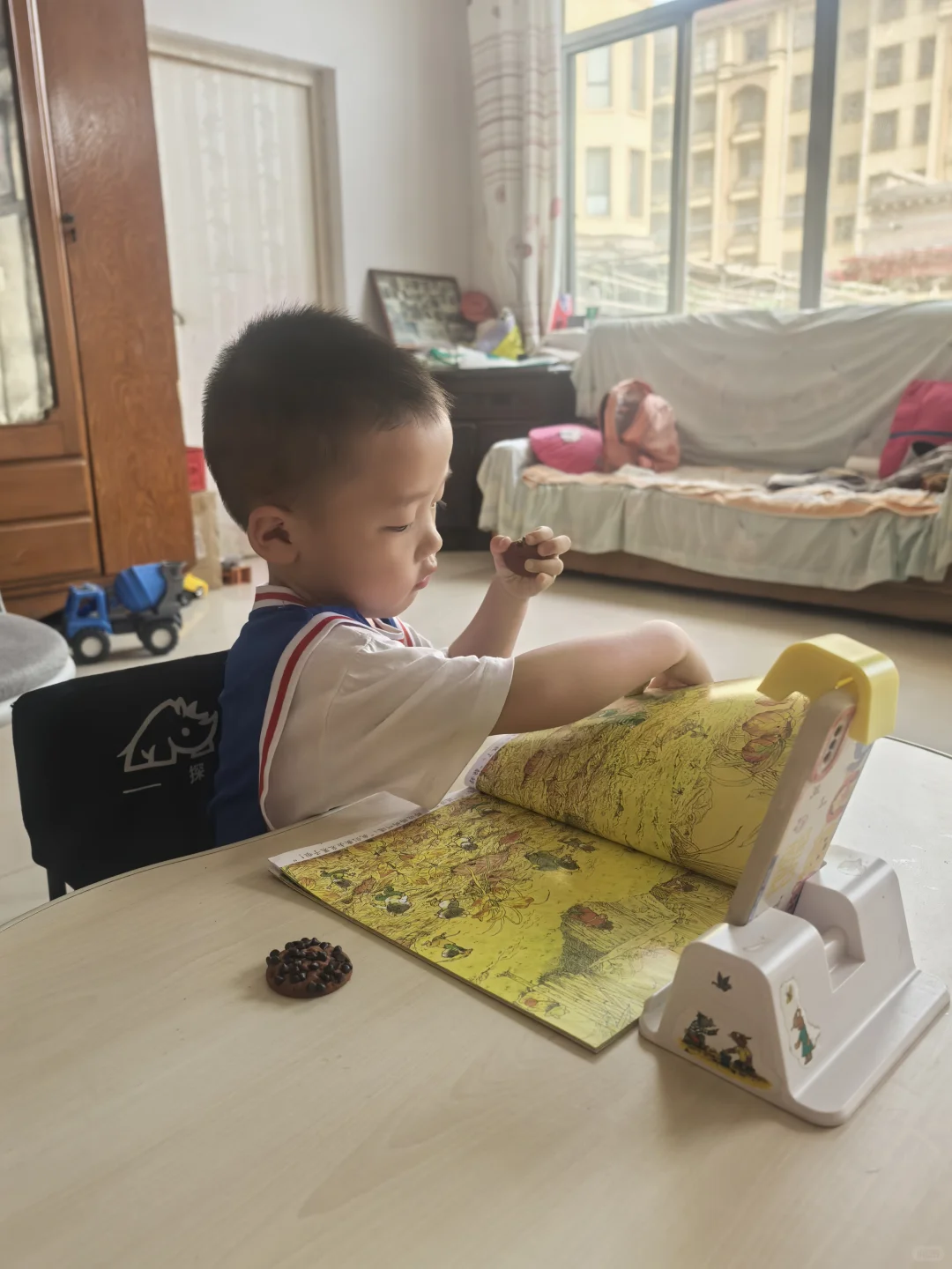 火遍全网的读书瞳到底好用吗