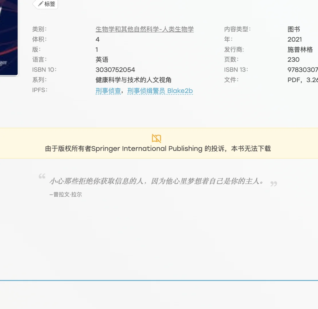 zlib真是阴阳大王哈哈哈哈