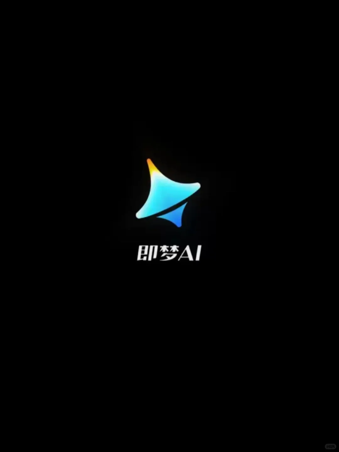 学会用AI做读书博主后我震惊了❗（附教程）