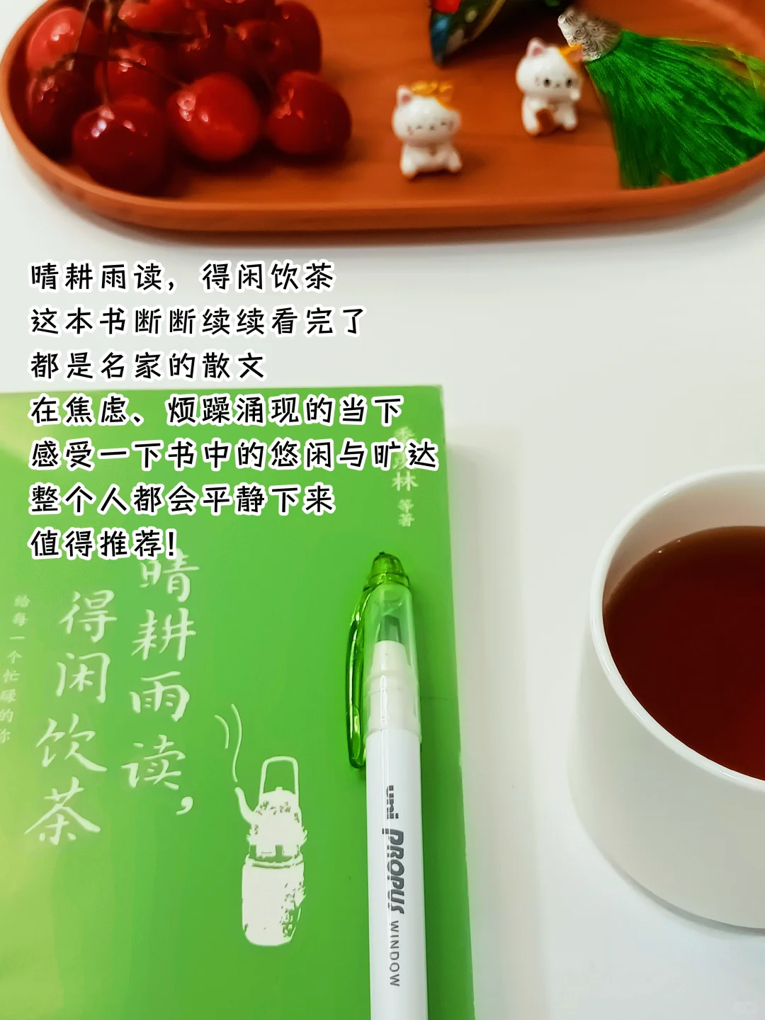 爆款的秘密，笔记写双标题，流量翻10倍