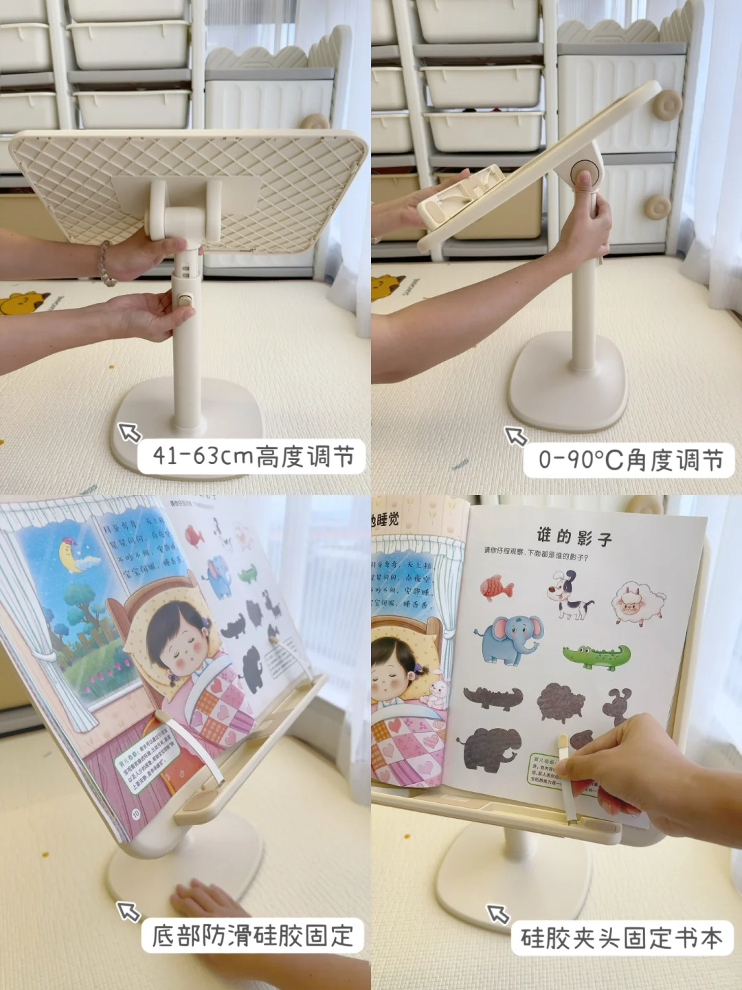 救命！终于找到能治娃看书驼背的神器了😭