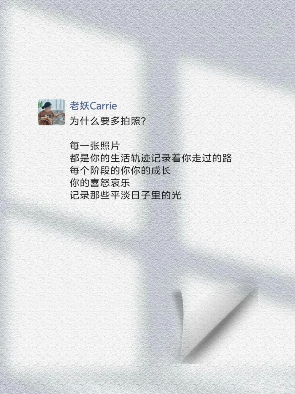 3⃣️步制作爆款封面，保姆级教程，纯干