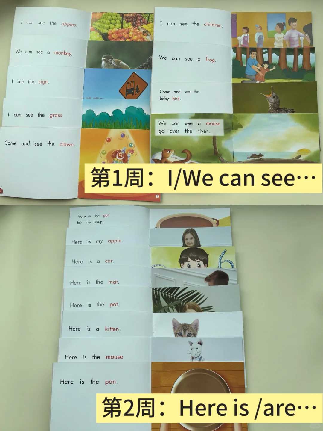 开口神器海尼曼到底怎么刷才更高效呢❓