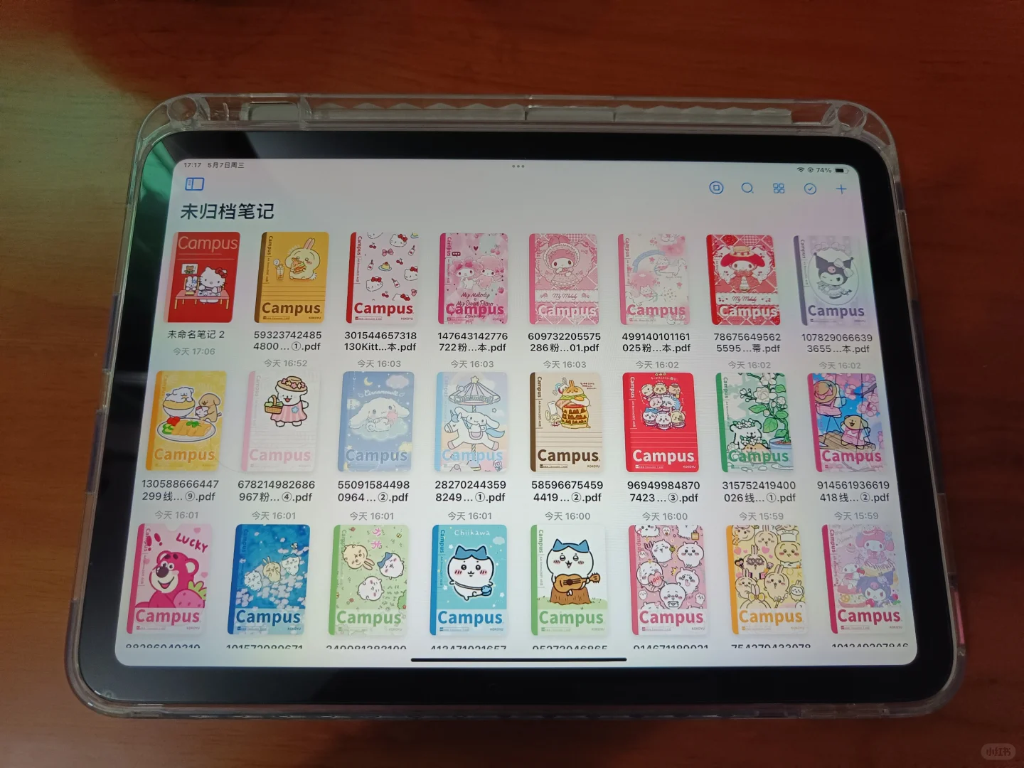 📚iPad小白必看！自由笔记导入电子笔记本