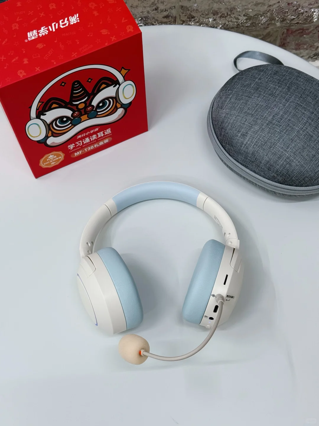 🎧发现个学习神器！