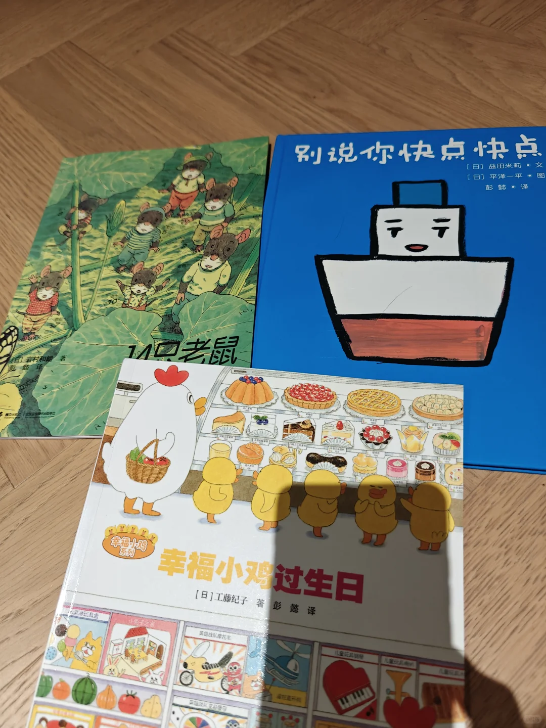 读到嗓子冒烟？读书瞳阅读器太可啦