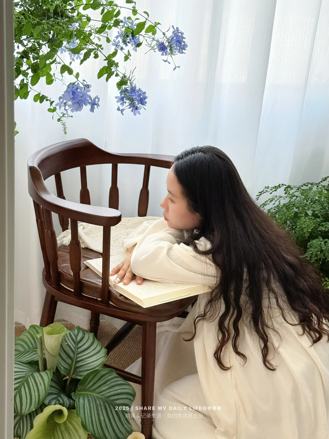 建议：从8月1开始养成每日记录的习惯