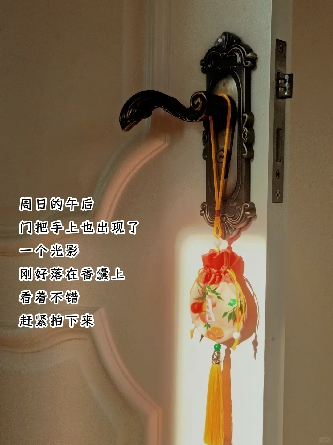 爆款的秘密，笔记写双标题，流量翻10倍