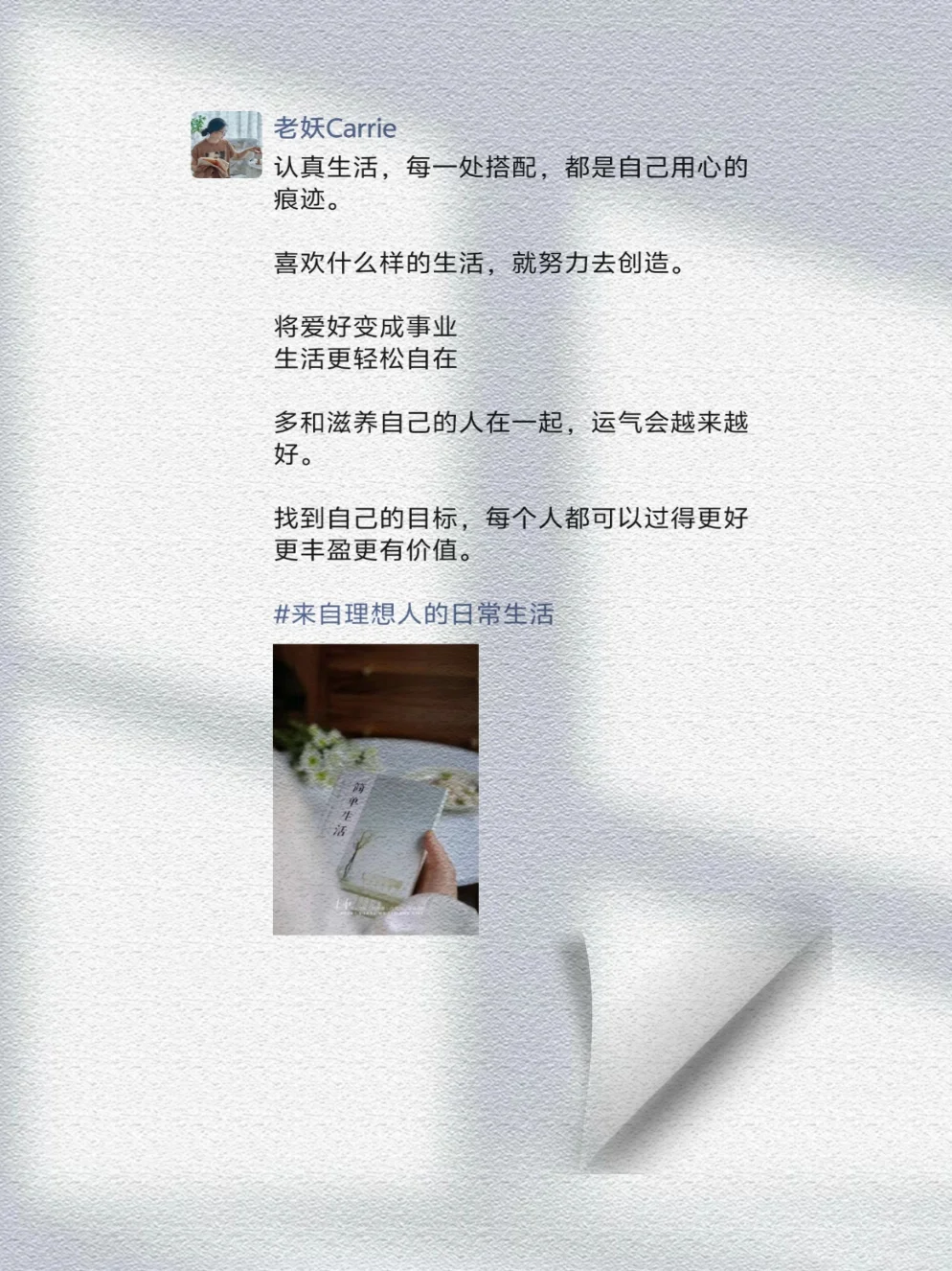 3⃣️步制作爆款封面，保姆级教程，纯干