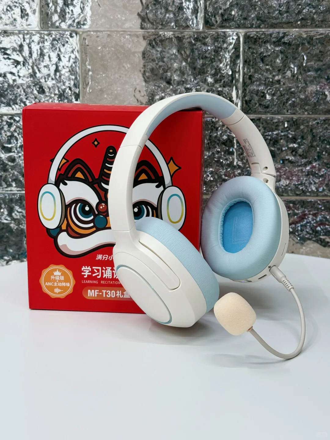 🎧发现个学习神器！