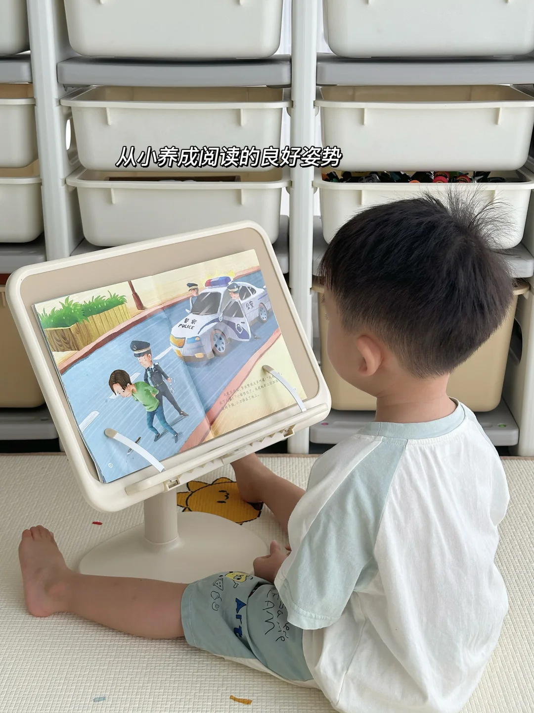 救命！终于找到能治娃看书驼背的神器了😭
