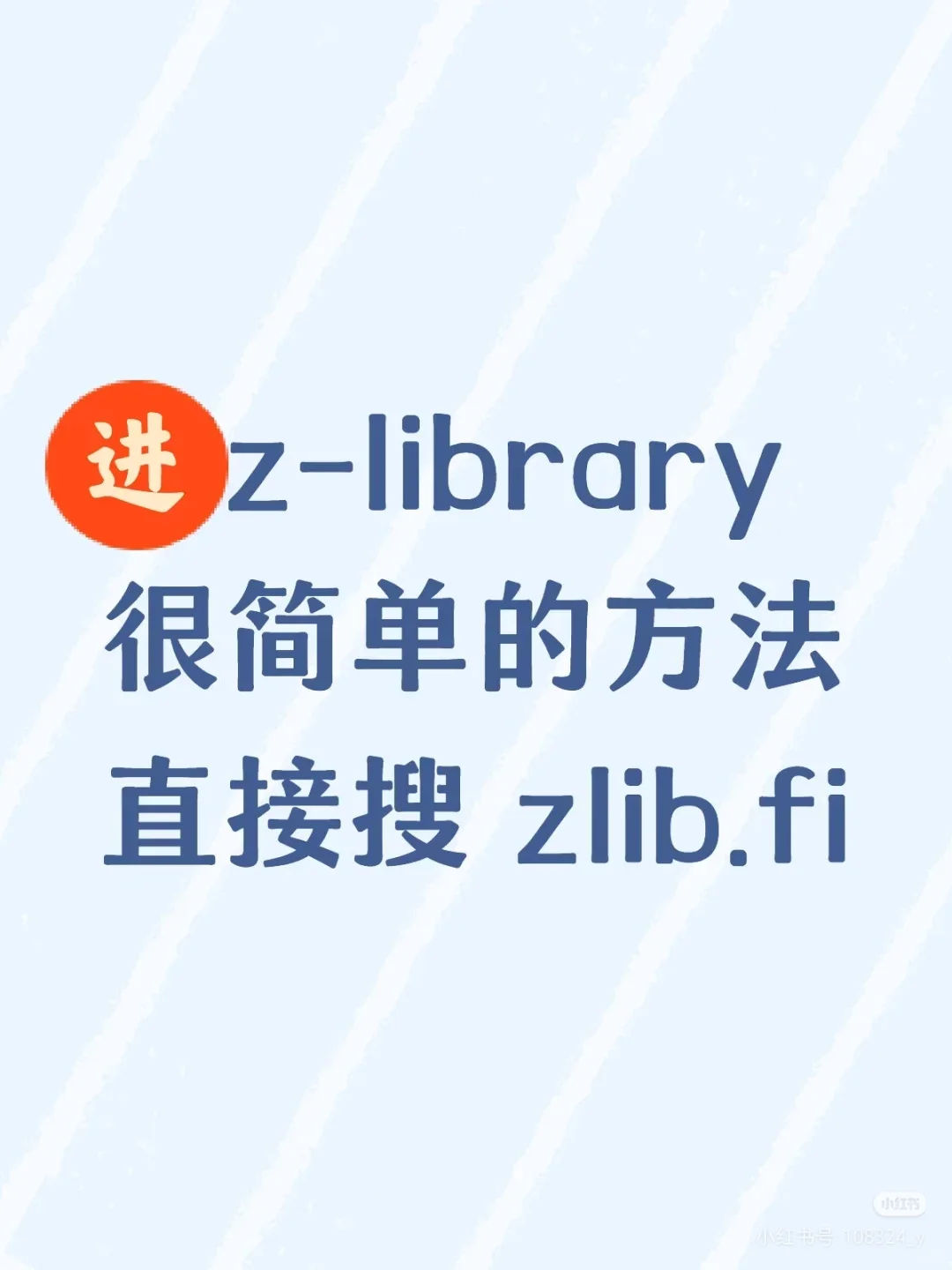 亚马逊电子书Kindle 下载