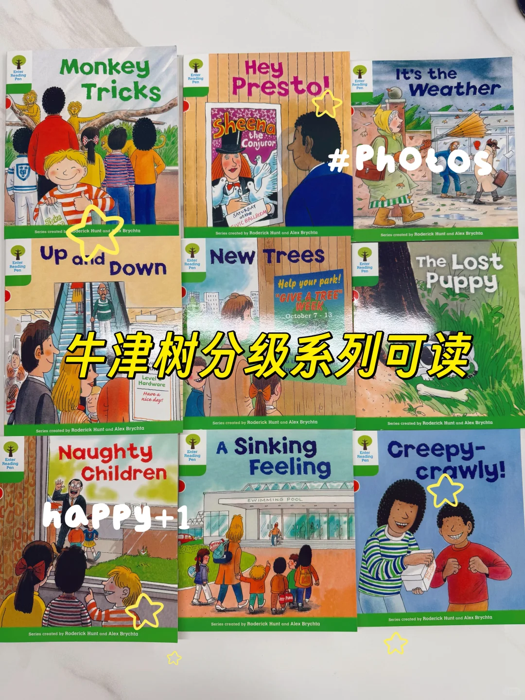 🆘救命~花了198元买的读书瞳就这两块塑料？
