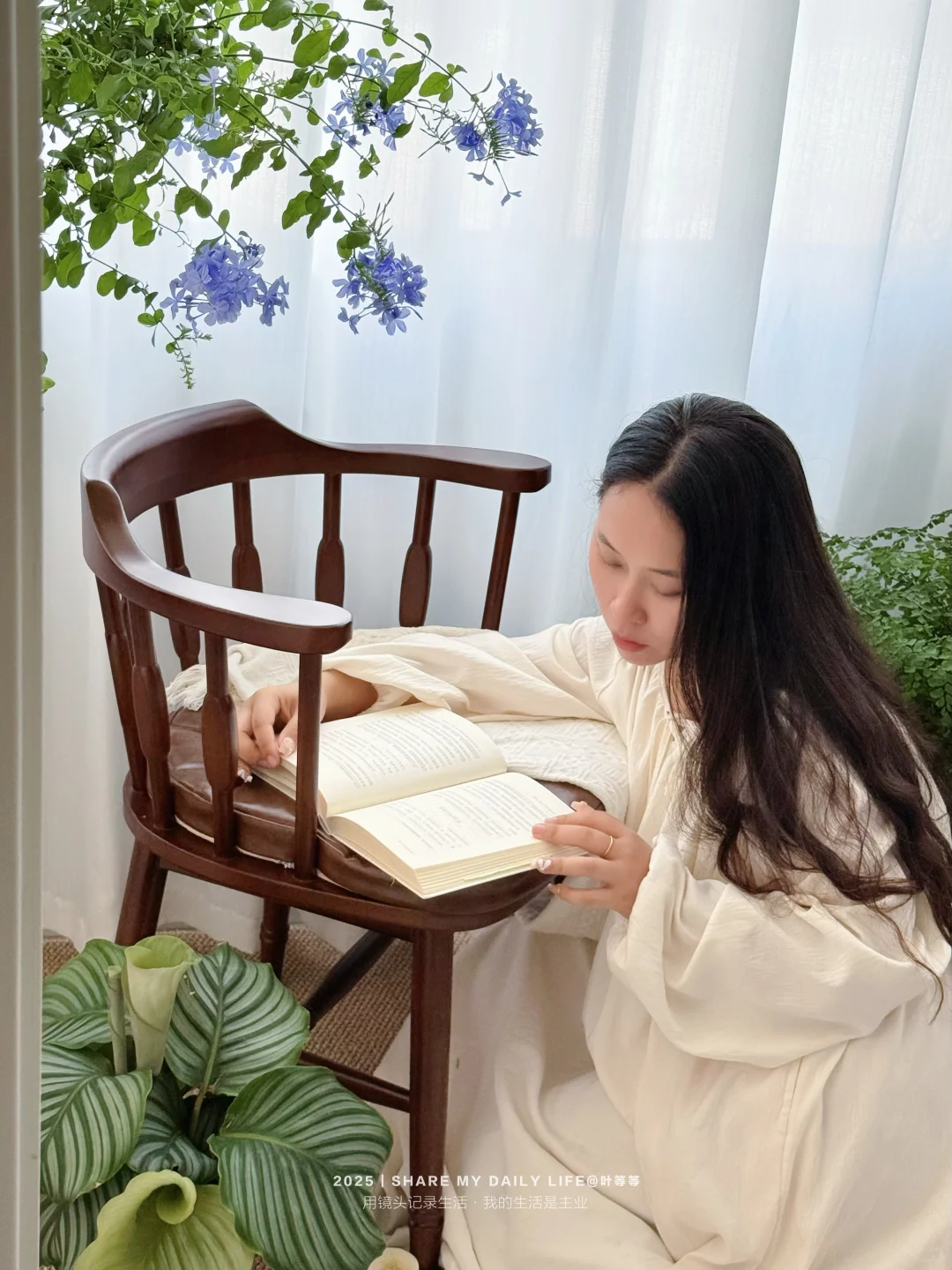 建议：从8月1开始养成每日记录的习惯