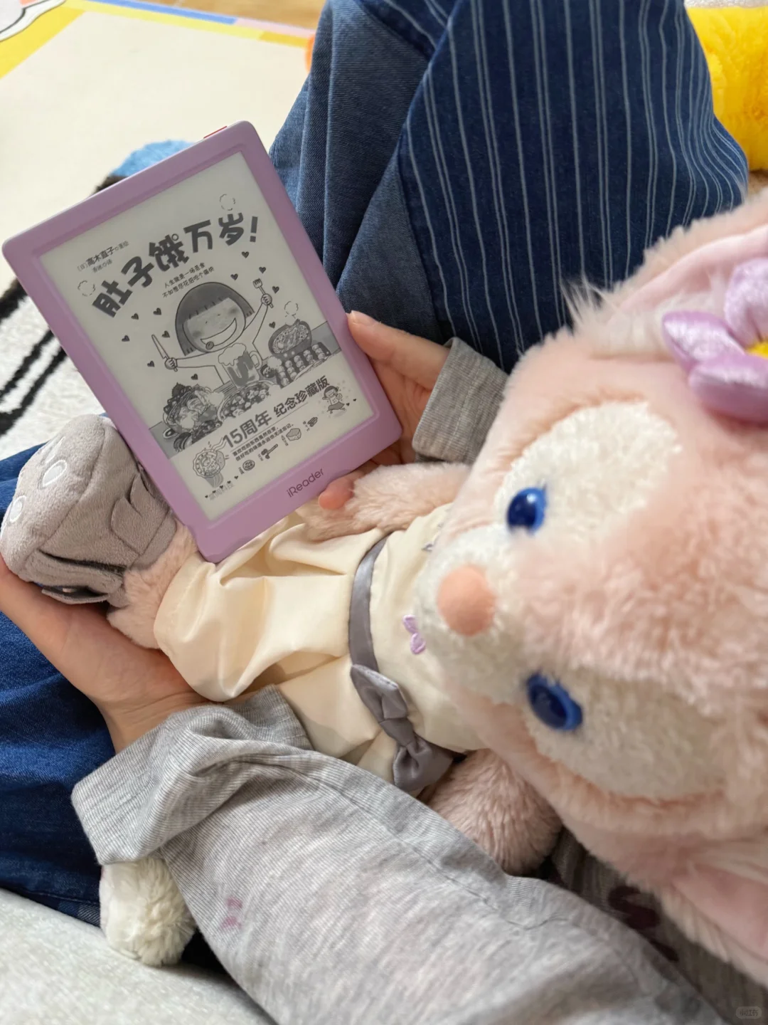 我们都要多读书！