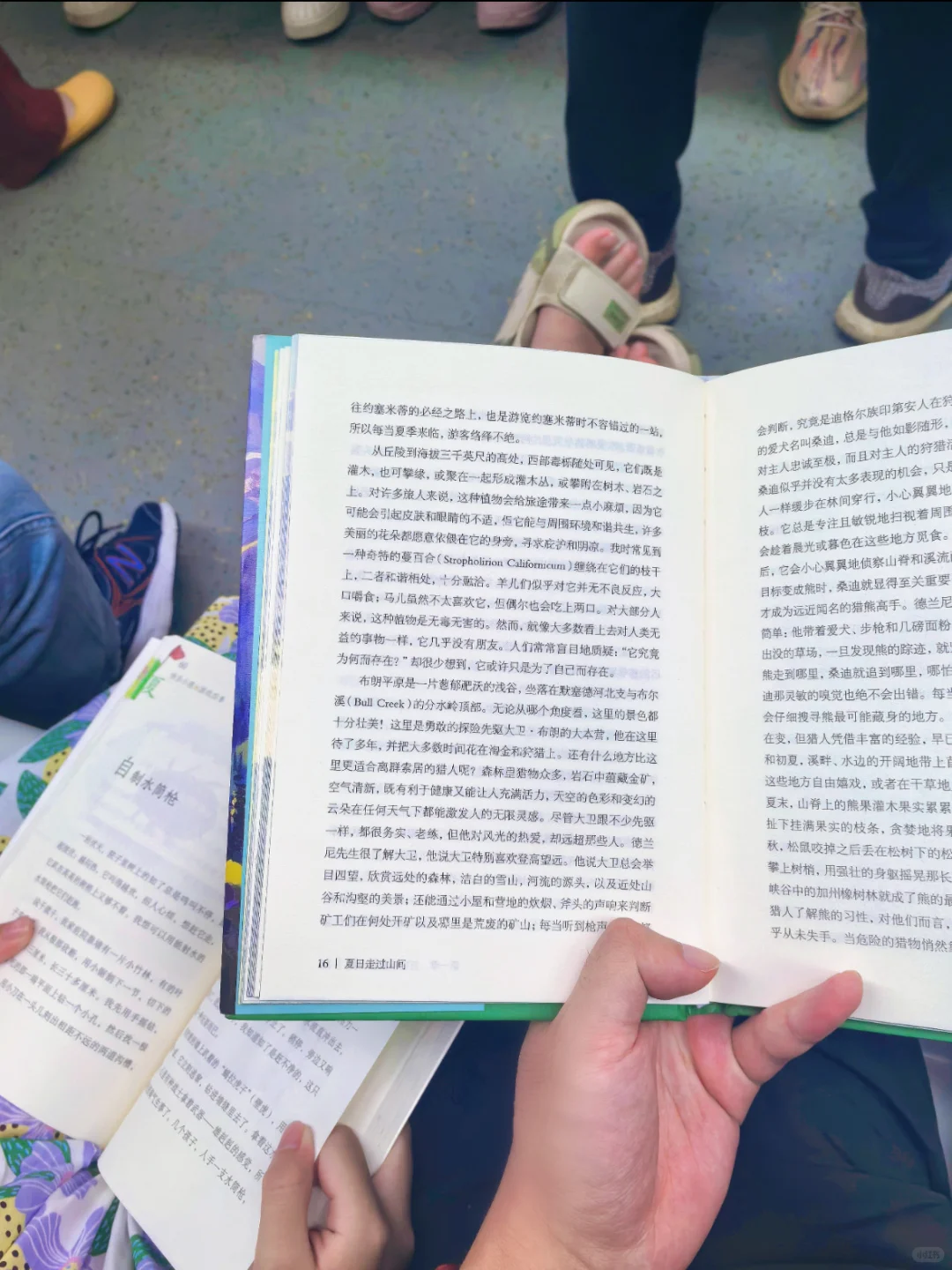 读书真的有用么？我是这样想的
