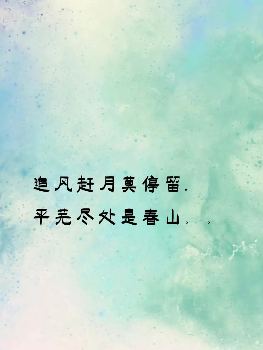 所谓读书，不过是整理自己而已