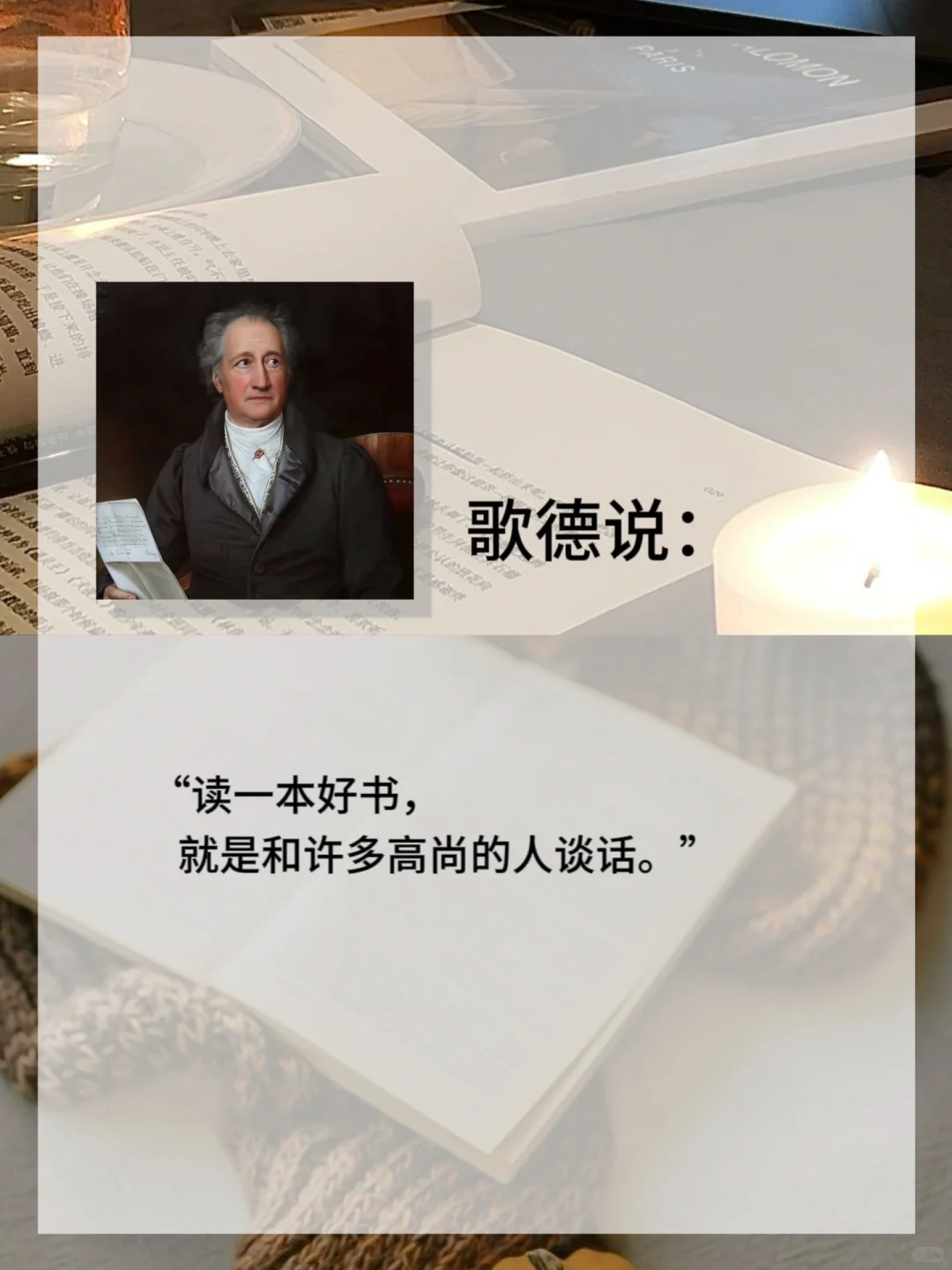 🔥读书永远是稳赚不赔的投资