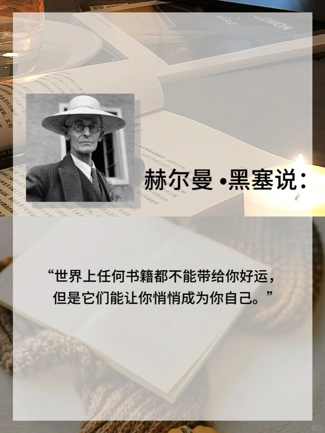 🔥读书永远是稳赚不赔的投资