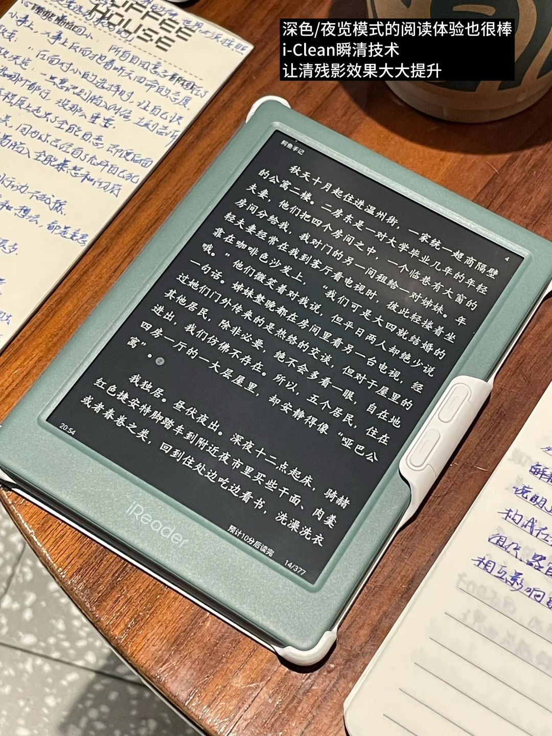 多吃主动学习提升之苦