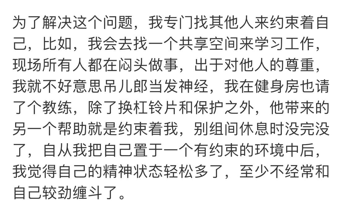 自由是一种奢侈品，大多数人消费不起