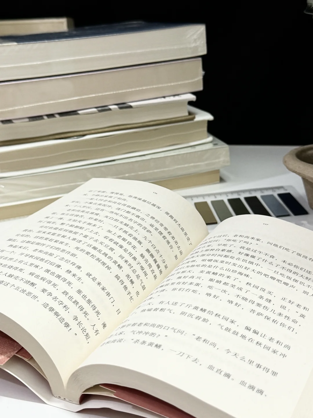会待在各种地方看书📖一些看书合集