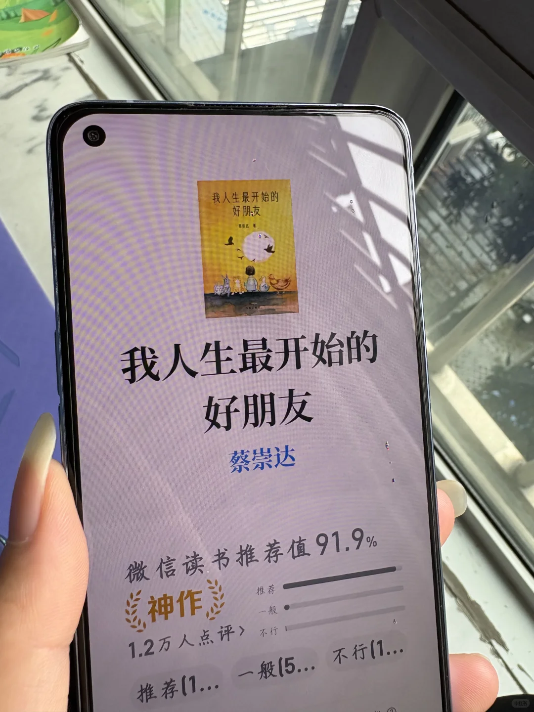 感谢小红书，电子书自由啦❗❗❗❗