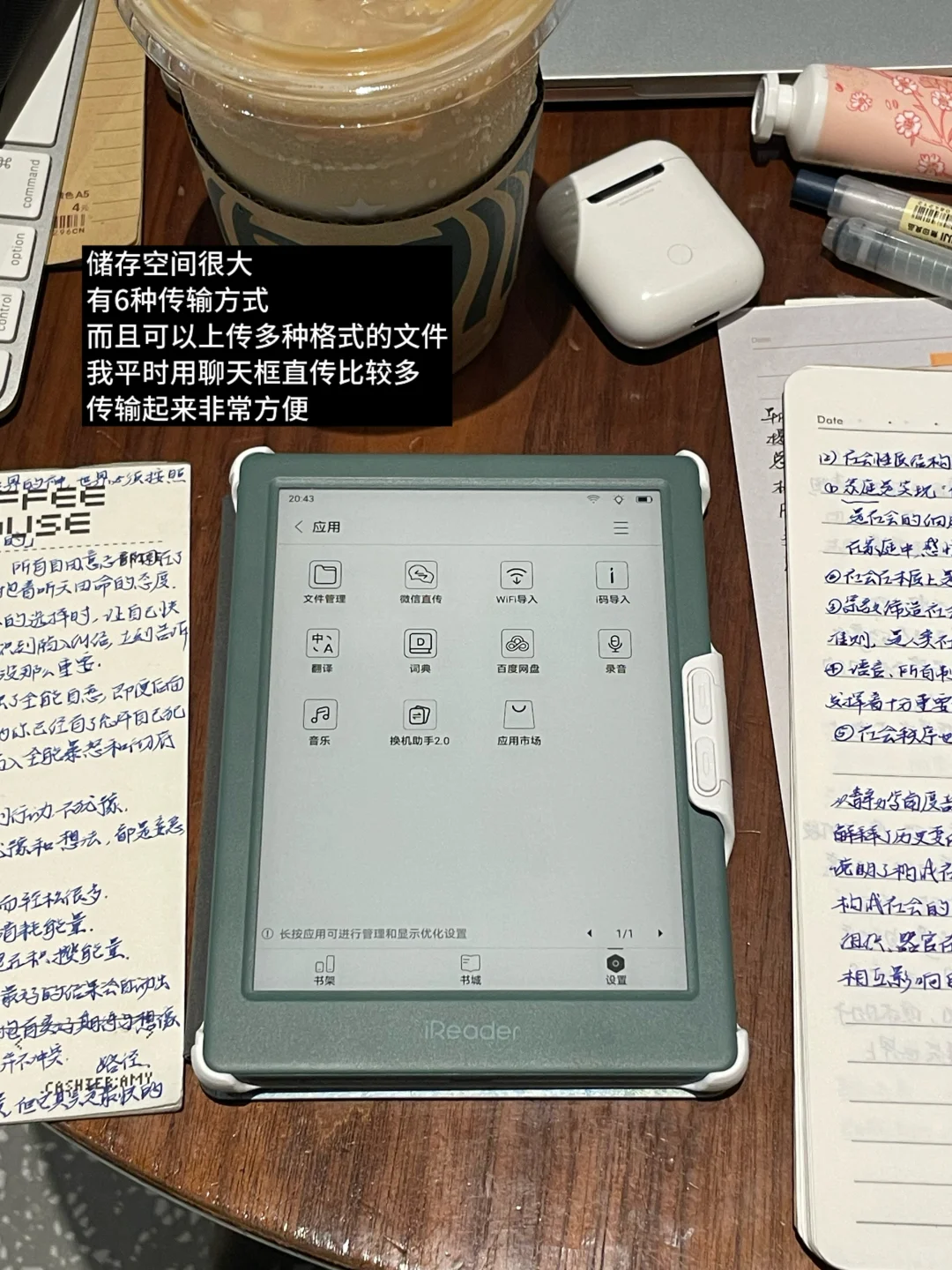 多吃主动学习提升之苦