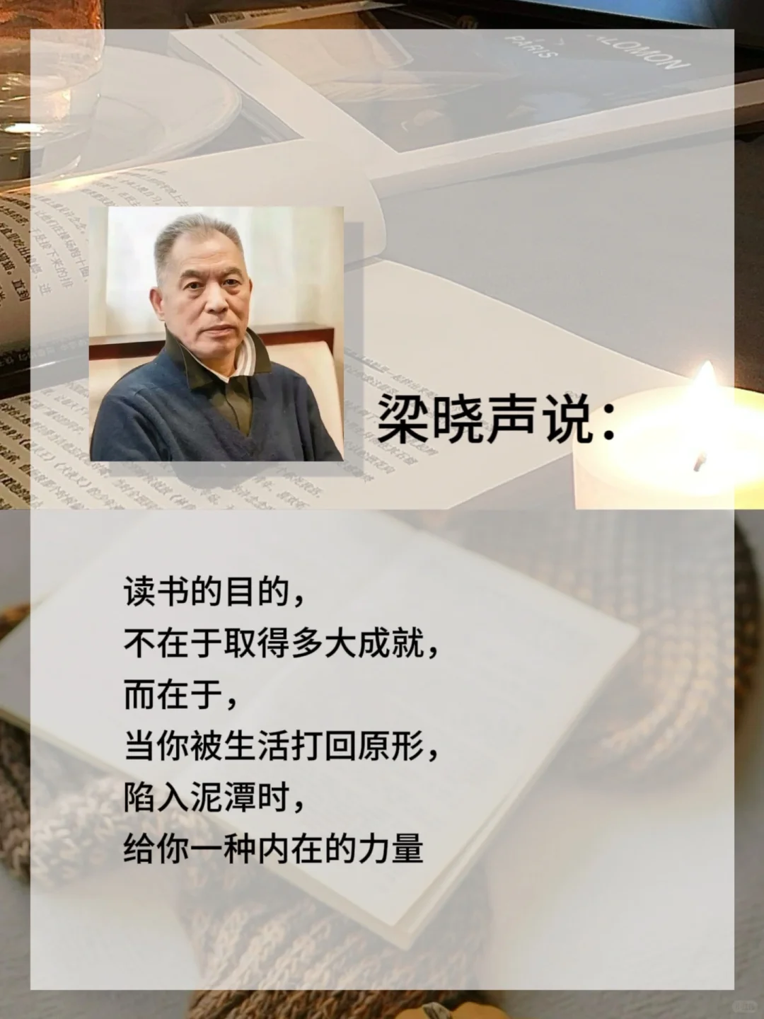 🔥读书永远是稳赚不赔的投资