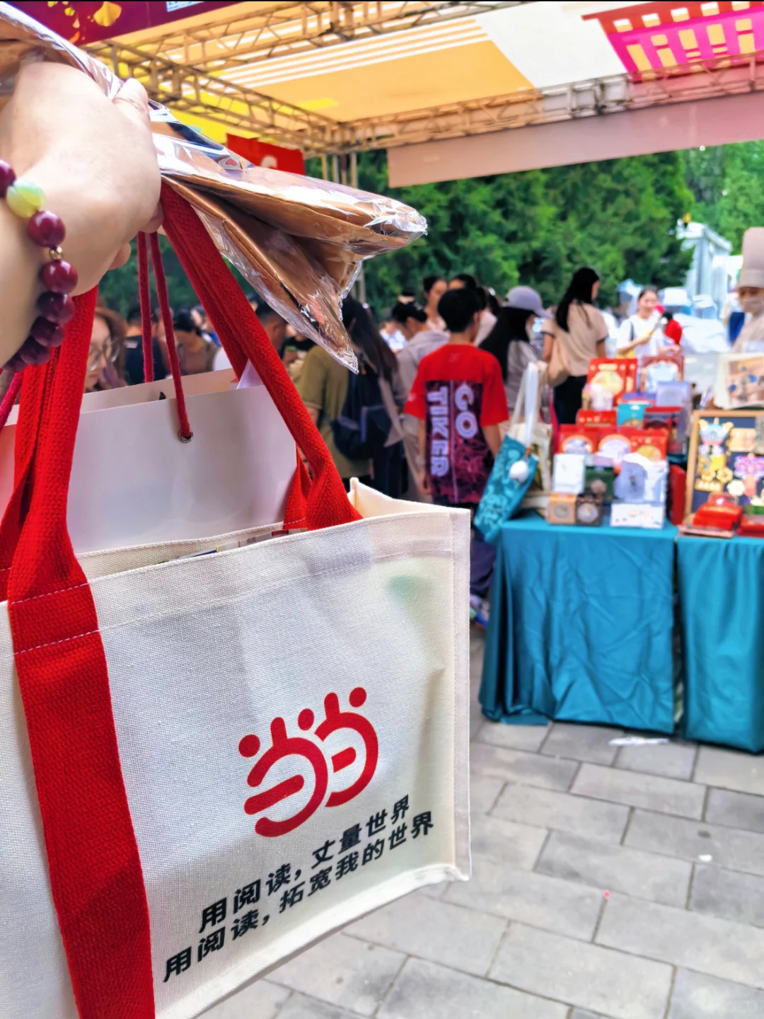 读书真的有用么？我是这样想的