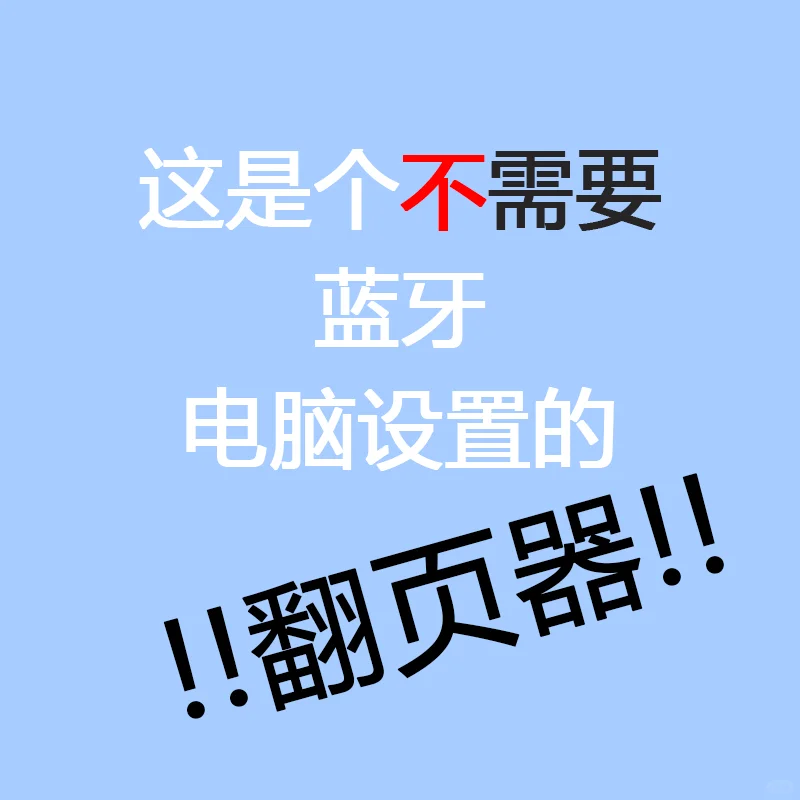📖 宅家读书幸福感拉满！躺着读完N本书～