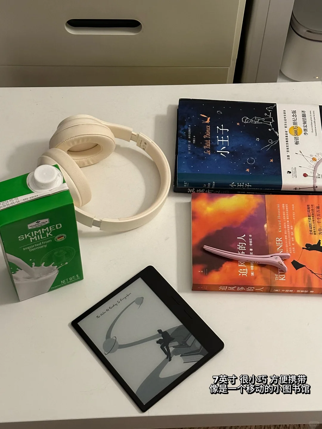 好喜欢我的小房间，看书宅一整天📖