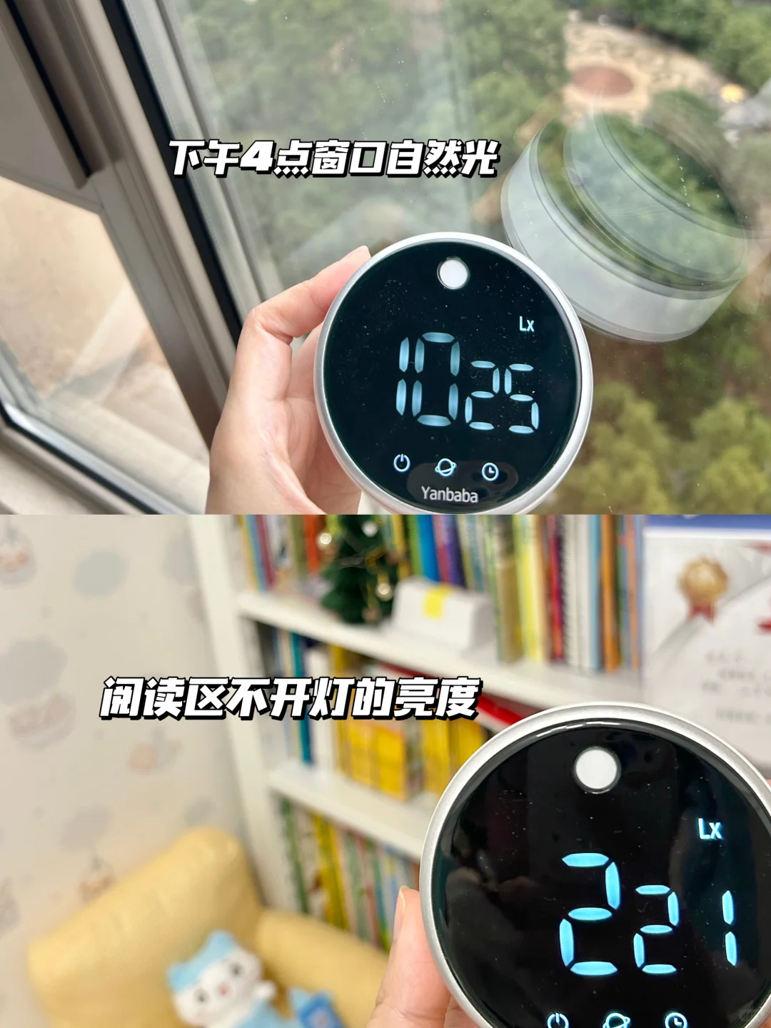 小学生学习好物清单 | 自用分享无广