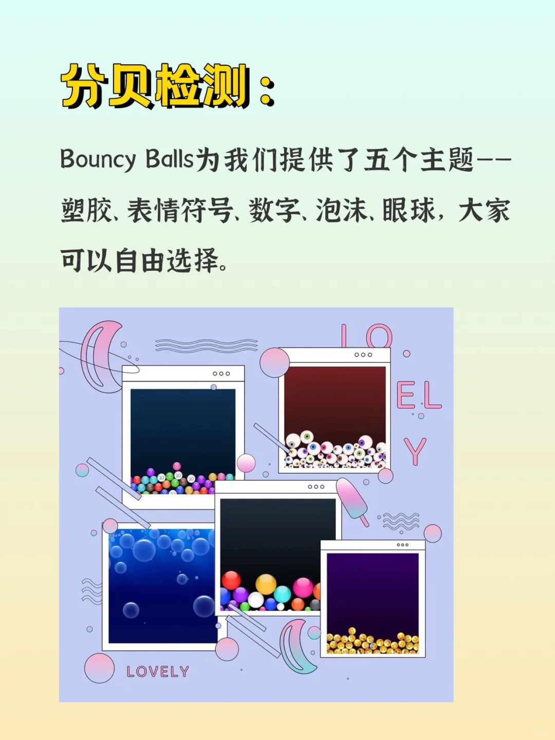 🔥效率神器｜教师如何让早读声越来越大❗️❗️