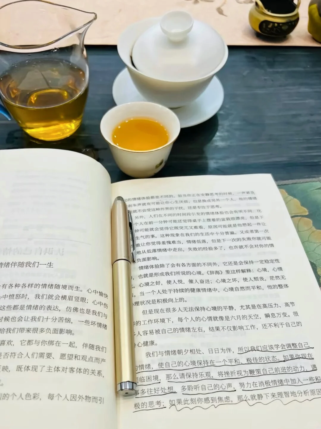 享受一个人看书，供养内心的美好☕️
