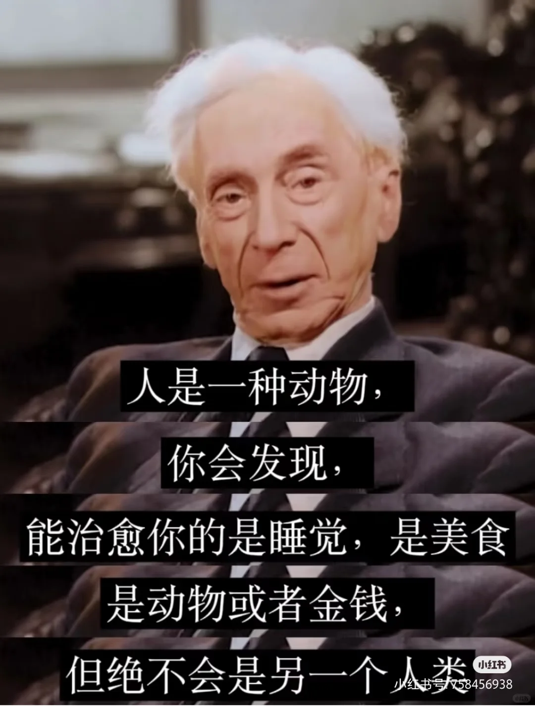 天呐，马斯克，解锁了情绪自由新境界！！！
