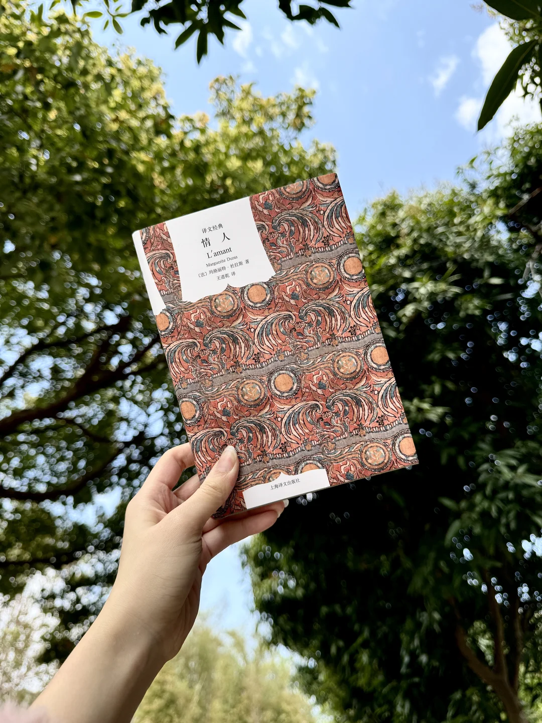 会待在各种地方看书📖一些看书合集