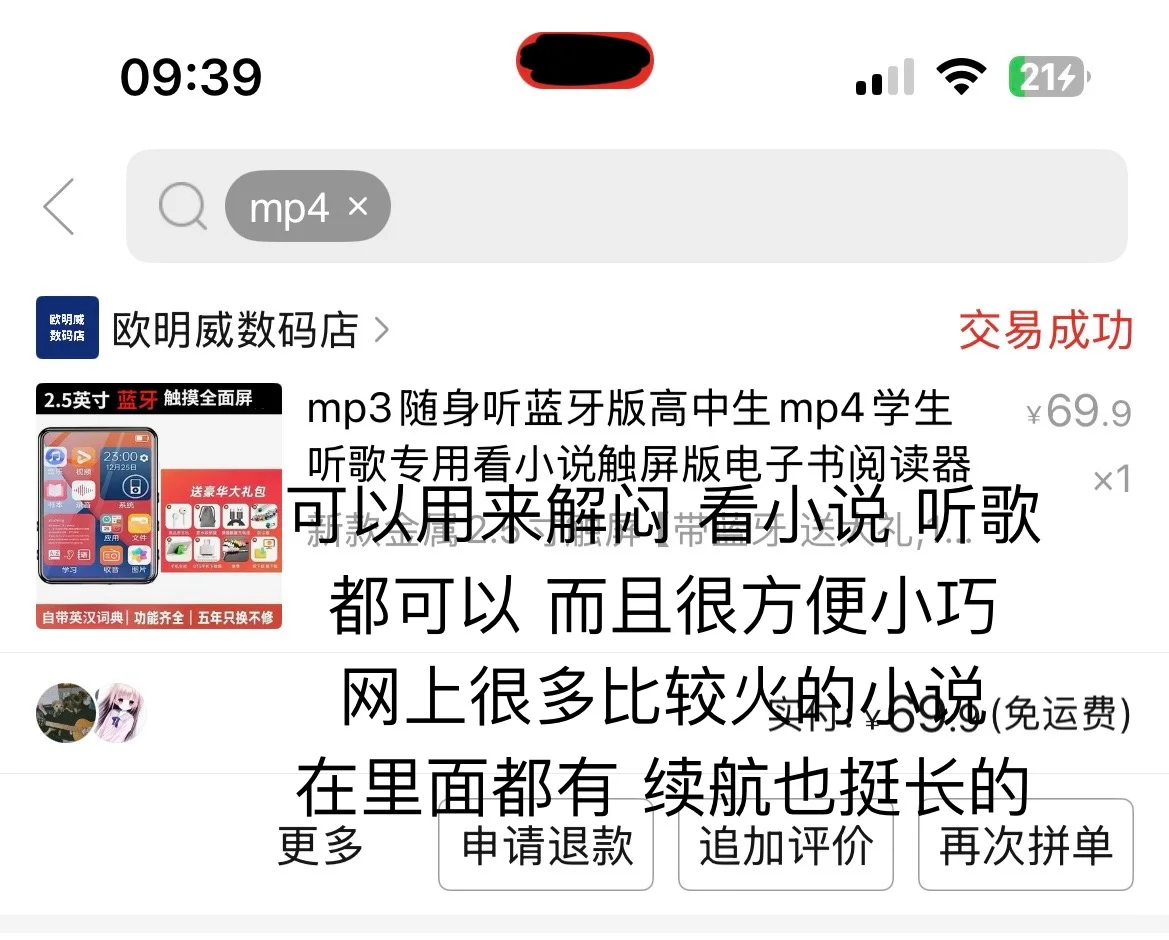 🈚️广 包实用的！！