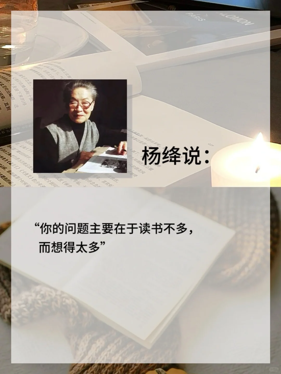 🔥读书永远是稳赚不赔的投资