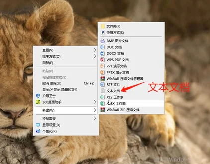 🎤早读没激情？ 1分钟搞定朗读问题！
