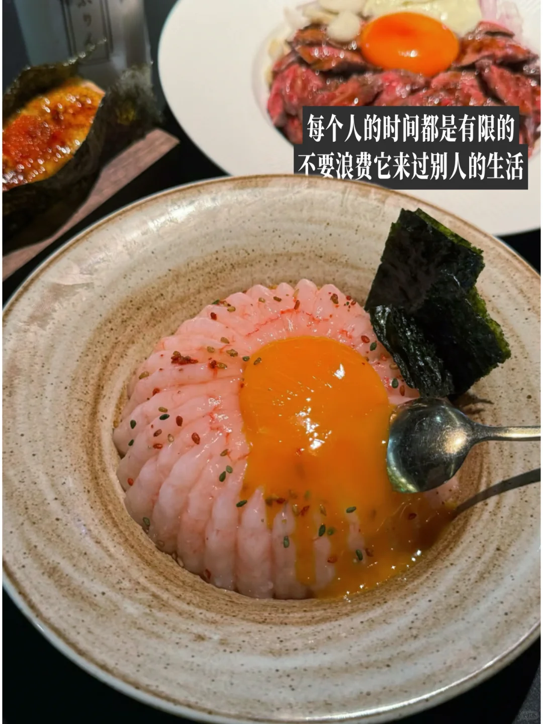 原来停止视奸才是幸福的开始