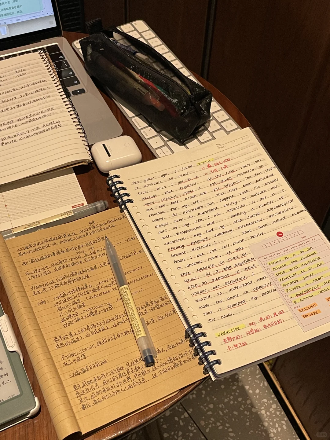 多吃主动学习提升之苦