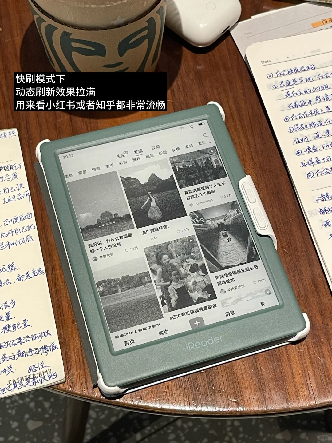 多吃主动学习提升之苦